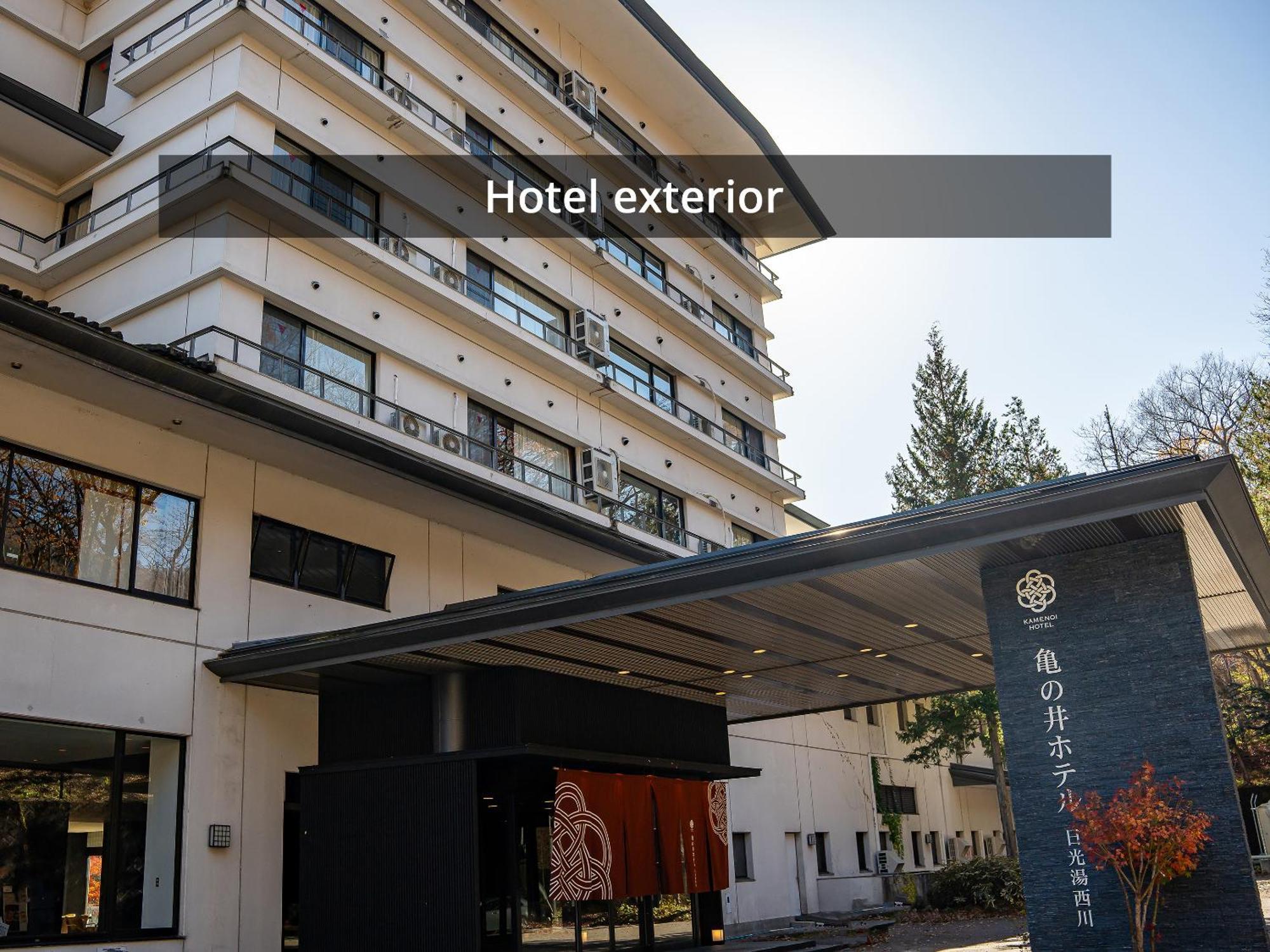 Kamenoi Hotel Nikko Yunishigawa All-Inclusive Resort Exterior foto
